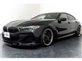 2020 BMW 8 Series