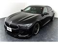 2020 BMW 8 Series