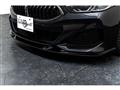 2020 BMW 8 Series