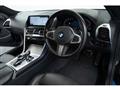 2020 BMW 8 Series