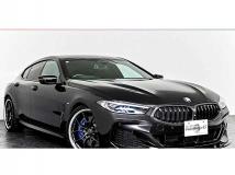 2020 BMW 8 Series