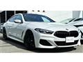 2020 BMW 8 Series