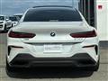 2020 BMW 8 Series
