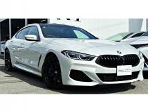 2020 BMW 8 Series