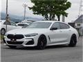 2020 BMW 8 Series