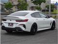 2020 BMW 8 Series