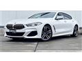 2020 BMW 8 Series