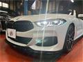 2020 BMW 8 Series