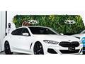 2020 BMW 8 Series