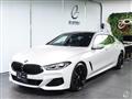 2020 BMW 8 Series
