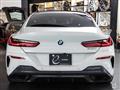 2020 BMW 8 Series