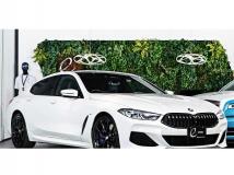 2020 BMW 8 Series