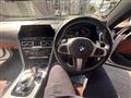 2020 BMW 8 Series
