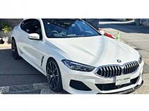 2020 BMW 8 Series