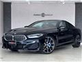 2020 BMW 8 Series