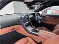 2020 BMW 8 Series