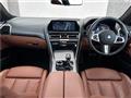 2020 BMW 8 Series