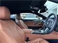 2020 BMW 8 Series