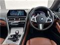 2020 BMW 8 Series
