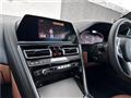 2020 BMW 8 Series