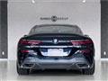 2020 BMW 8 Series