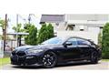 2020 BMW 8 Series