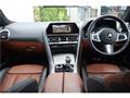 2020 BMW 8 Series