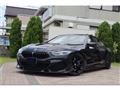 2020 BMW 8 Series