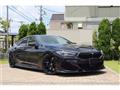 2020 BMW 8 Series