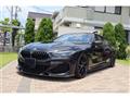 2020 BMW 8 Series