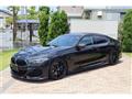 2020 BMW 8 Series