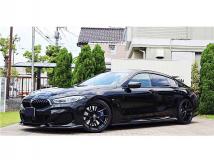 2020 BMW 8 Series
