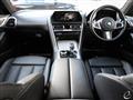 2020 BMW 8 Series