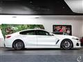 2020 BMW 8 Series