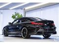 2020 BMW 8 Series