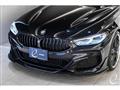 2020 BMW 8 Series