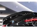 2020 BMW 8 Series