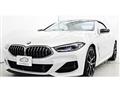 2020 BMW 8 Series