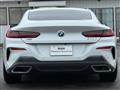 2020 BMW 8 Series