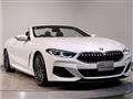 2020 BMW 8 Series