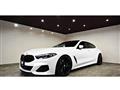 2019 BMW 8 Series