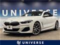 2019 BMW 8 Series