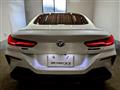 2019 BMW 8 Series