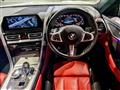 2019 BMW 8 Series
