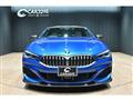 2019 BMW 8 Series