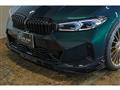 2026 BMW Alpina BMW Alpina Others