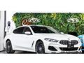 2024 BMW Alpina BMW Alpina Others