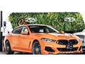 2024 BMW Alpina BMW Alpina Others