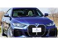2023 BMW Alpina BMW Alpina Others