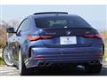 2023 BMW Alpina BMW Alpina Others